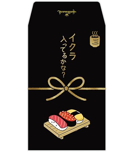 Amazon.co.jp: ワンパンマン ぽてコロマスコット サイタマ ジェノス